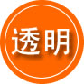 东风区救援费用合理